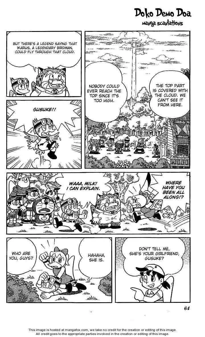 Doraemon Long Stories Chapter 21.3 2